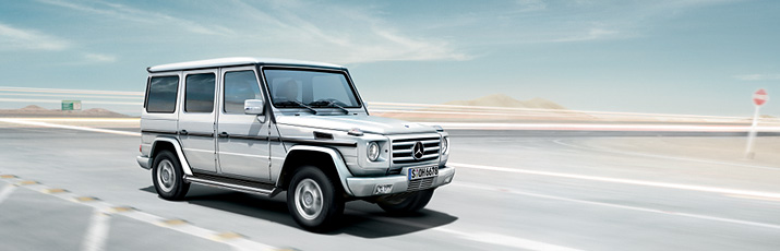 G-Class Cross Country Vehicle Drive System & Chasis Transmissions